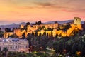 Malaga Spain Alcazaba Royalty Free Stock Photo