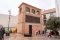 The Ben Gabirol Visitor Reception Center in the old Jewish quarter of Malaga, Spain