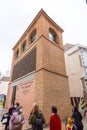 The Ben Gabirol Visitor Reception Center in the old Jewish quarter of Malaga, Spain