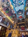 Interior of the Basilica of Esperanza Virgin