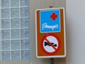Malaga spain, sign: `hospital, down blow the horne` , be quiet