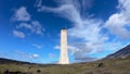 Malarrif Lighthouse on the Snaefelssnes Peninsula in Iceland.