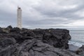 Malarrif Lighthouse, SnÃÂ¦fellsnes, Iceland with rugged coastline