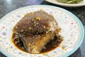 Malay Kueh Lopes Dessert
