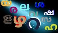 Malayalam alphabets Royalty Free Stock Photo