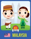 Malaysia AEC doll Royalty Free Stock Photo