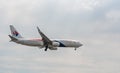 MANILA, PHILIPPINES - FEBRUARY 02, 2018: Malaysia Airlines Boeing 737 9M-MLM Landing in Manila International Airport Royalty Free Stock Photo