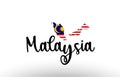 Malaysia country big text with flag inside map concept logo Royalty Free Stock Photo