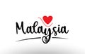 Malaysia country text typography logo icon design