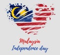 Malaysia Independence day - Hari Merdeka holiday Royalty Free Stock Photo