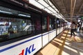 Malaysia Light Rail Transit LRT train operated by Rapid Rail or service brand RapidKL