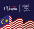 malaysia merdeka illustration