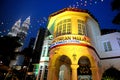 The Malaysia Tourism Centre Royalty Free Stock Photo