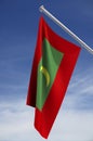 Maldives Flag