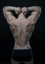 Male back Royalty Free Stock Photo