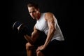 Male dumbbelll lifting Royalty Free Stock Photo