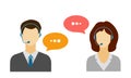 Male and female call avatar icons with a faceless man and woman Royalty Free Stock Photo