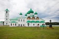 Male Holy Trinity Monastery Svirsky