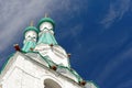 Male Holy Trinity Monastery Svirsky.