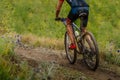 male mountain bike cyclist riding on cross-country cycling Royalty Free Stock Photo