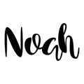 Male name - Noah. Lettering design. Handwritten typography. Vector