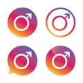 Male sign icon. Male sex button. Royalty Free Stock Photo