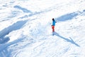 Male skier on slope at resort. Winter vacation