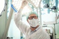 Male surgeon in an operation room Royalty Free Stock Photo