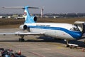 Malev Hungarian Airlines Tupolev Tu-154 passenger plane resting and parking at Budapest Airport