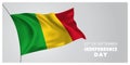 Mali independence day greeting card, banner, horizontal vector illustration