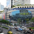 Mall Bangkok Royalty Free Stock Photo