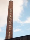 Malt factory tower industry brick building outside sky