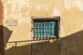 Barred window inside the Citadel of Victoria Gozo Malta
