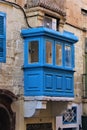 Malta - January 2023 - Architecture in Valetta Royalty Free Stock Photo