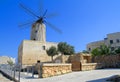 Maltese windmill Royalty Free Stock Photo
