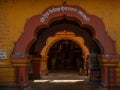 Beautiful entrance of a temple in a village in India Royalty Free Stock Photo