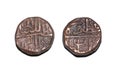 Malwa Sultanate Coin struck in the name of Gujarat Sulatan Bahadur Shah bin Muzaffar Shah