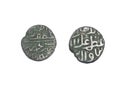 Malwa Sultanate Silver Alloy Billion Coin of Tanka Denomination