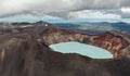 Maly Semyachik is a stratovolcano with acidic crater lake. Kronotsky Nature Reserve on Kamchatka Peninsula.