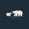 Mama bear nursery vector image, baby art, nursery design Royalty Free Stock Photo