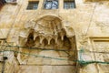 Mamluk style door ornate, in the Old City of Jerusalem