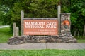 Mammoth Cave National Park Entrance Sign in Kentucky Royalty Free Stock Photo