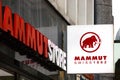 Mammut store sign in cologne germany Royalty Free Stock Photo