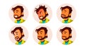 Man Avatar People Vector. Facial Emotions. Default Placeholder. Indian Colored Member. Angry, Smile. Face Silhouette