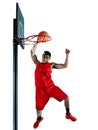 Man basketball player isolated silhouette Royalty Free Stock Photo