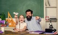 Man bearded pedagogue and pupil having fun. School learners leisure. Creating a community of learners. Teacher and Royalty Free Stock Photo