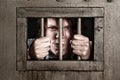 Man behind bars Royalty Free Stock Photo