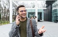 Man business person CEO, leader and strong independent worker portrait outside office building. Male leadership in company,