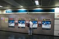 Man buying ticket in ticket machine at Boon Keng Station of Sing Royalty Free Stock Photo