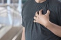 Man disease chest pain suffering Heart attack